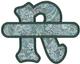 Alphabets